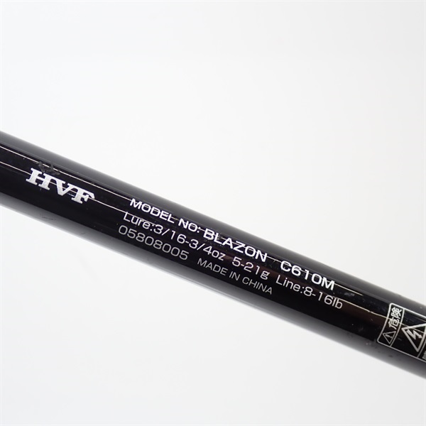 ２１ブレイゾンＣ６１０Ｍ